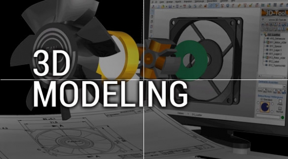 Best Institute for learning 3D Modeling Software